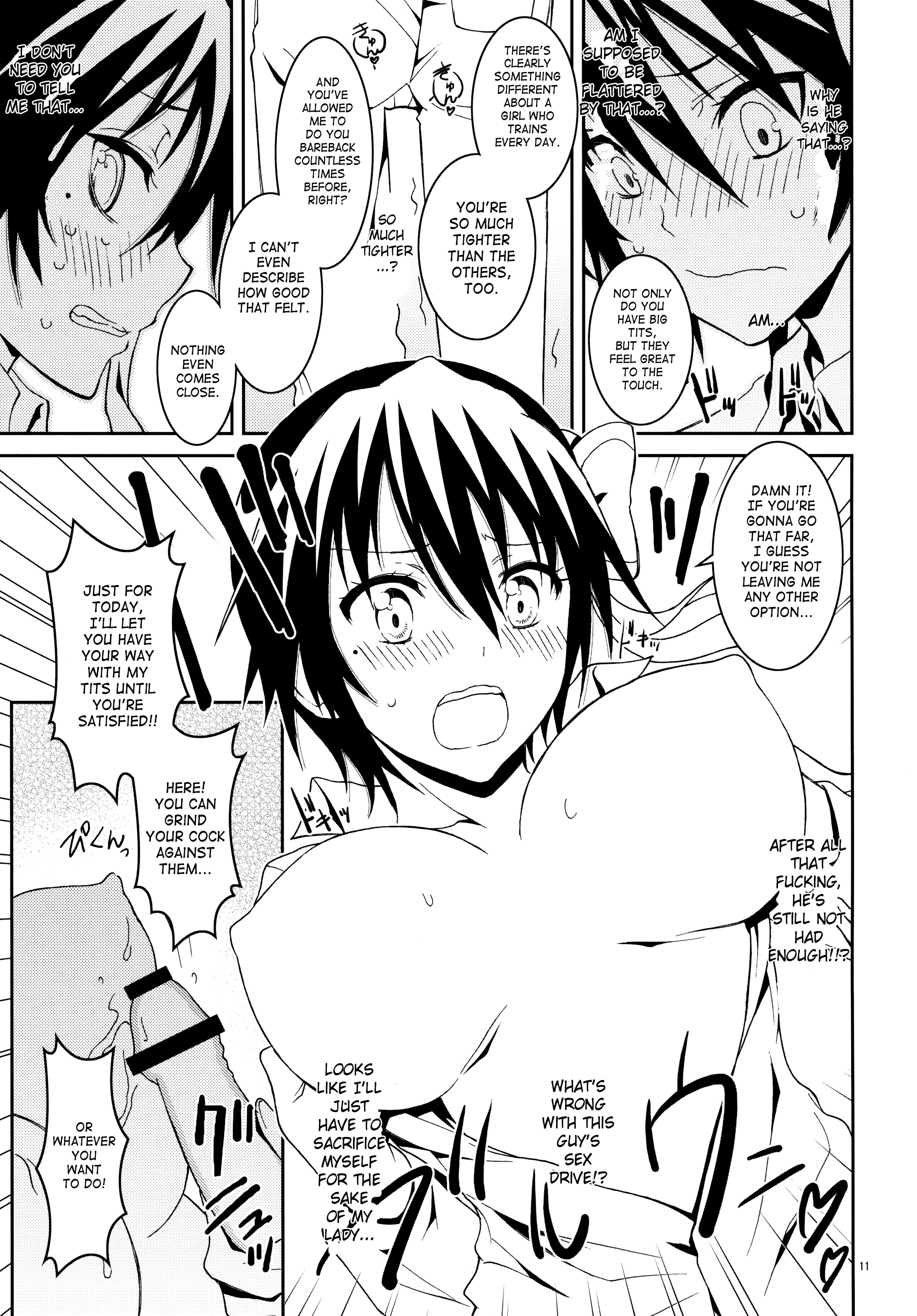 Nisenisekoi 3 page 11 full