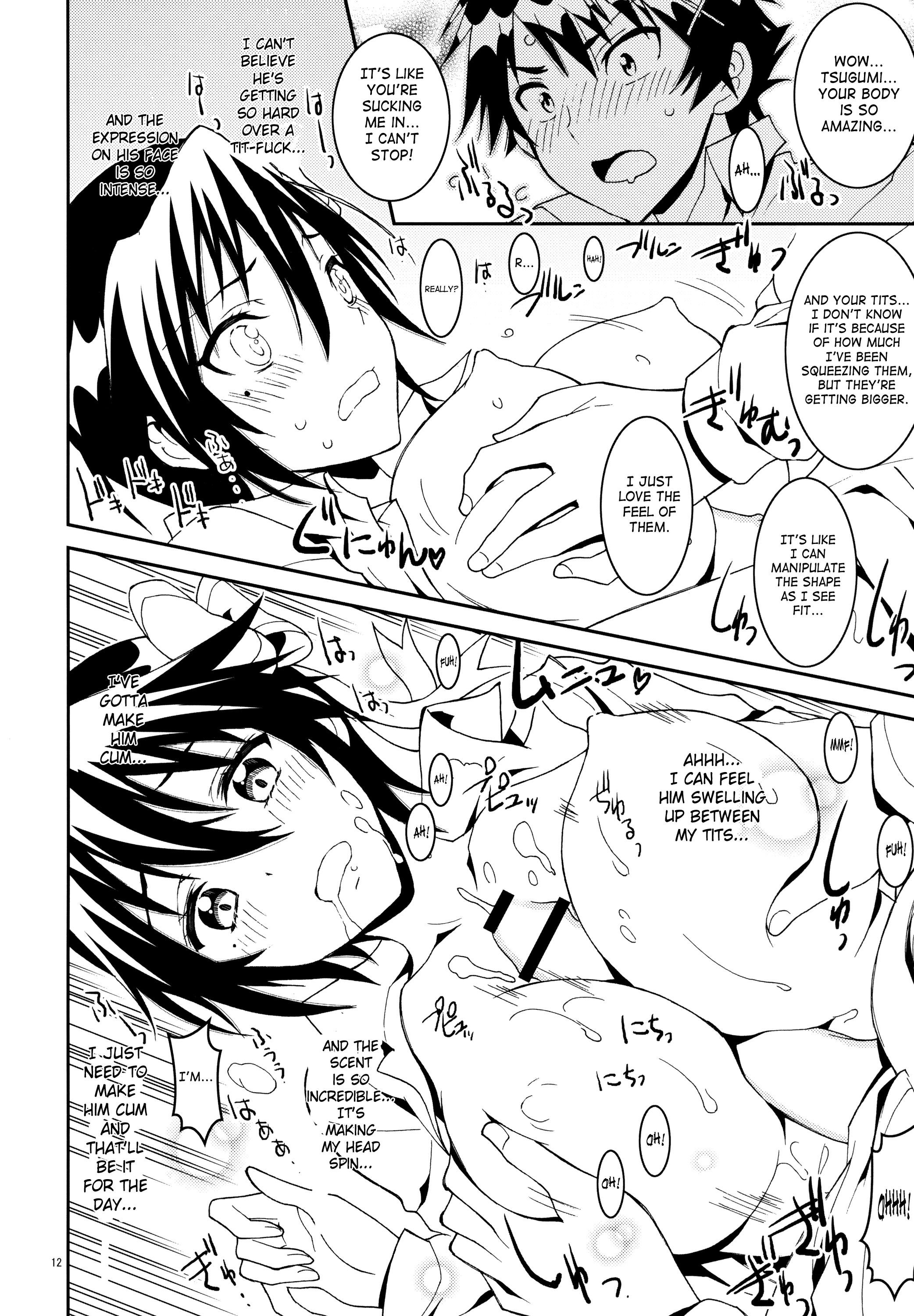 Nisenisekoi 3 page 12 full