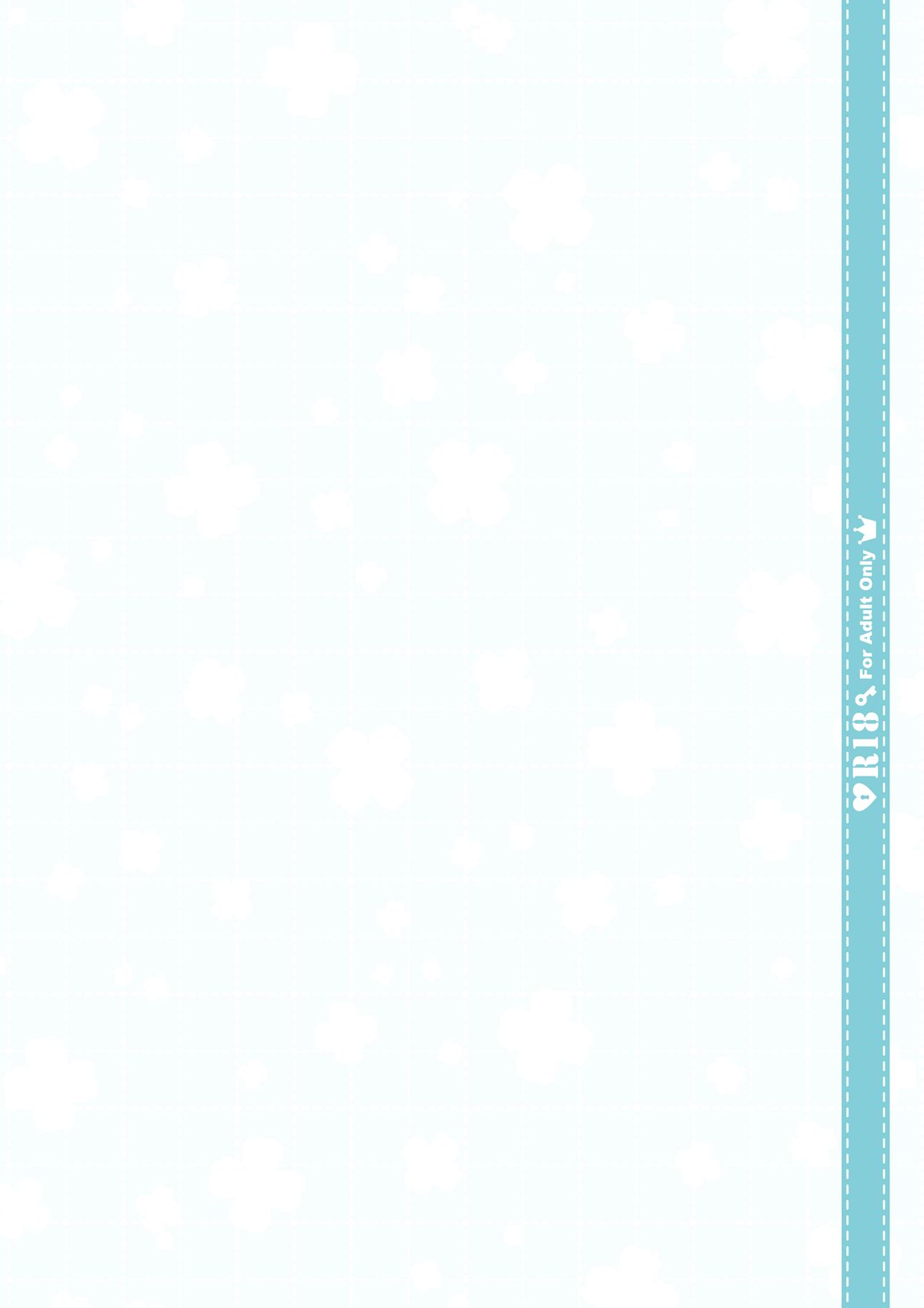 Manatsu no ETUDE | Midsummar Etude page 11 full
