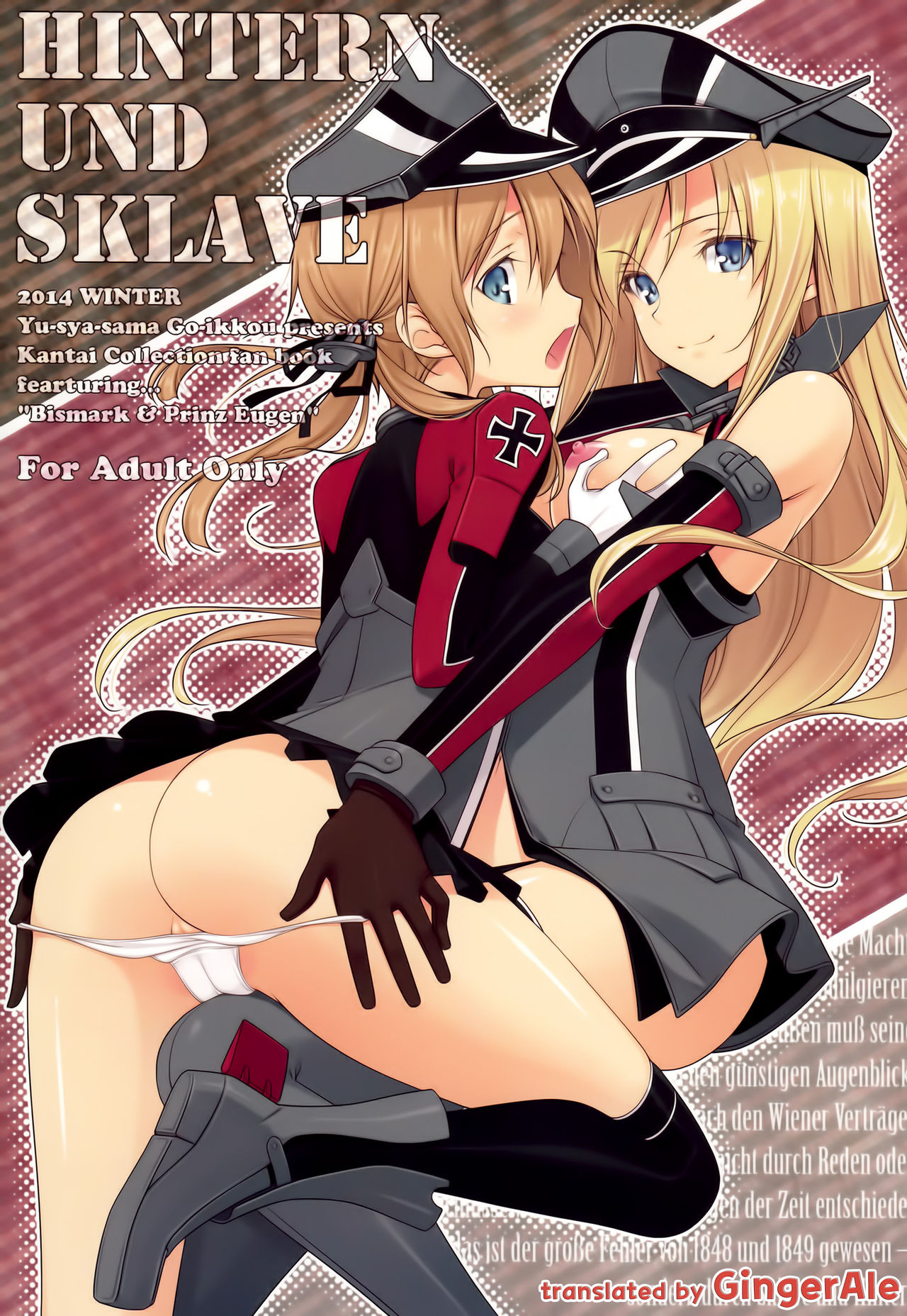 HINTERN UND SKLAVE page 1 full