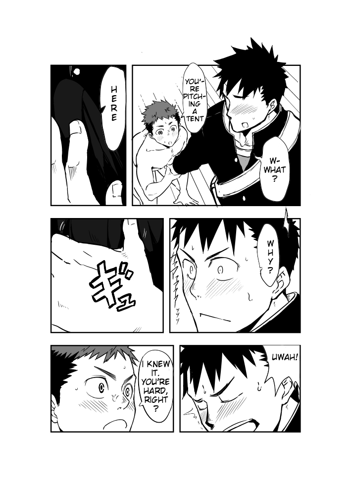 Dare mo Inu Ma ni | When Nobody’s At Home page 11 full