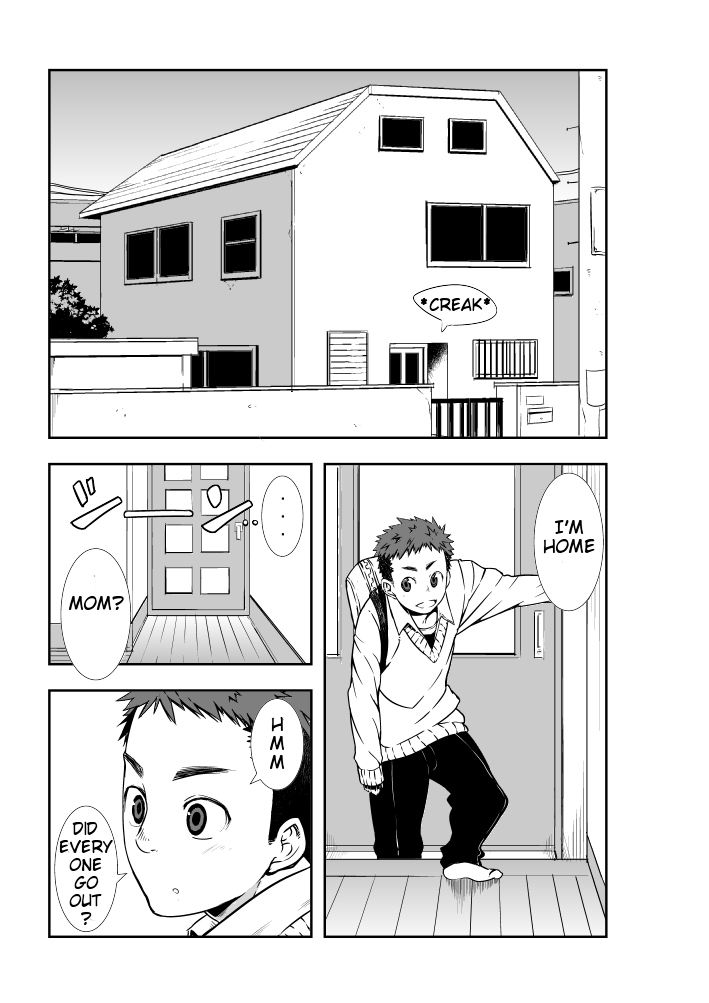 Dare mo Inu Ma ni | When Nobody’s At Home page 3 full