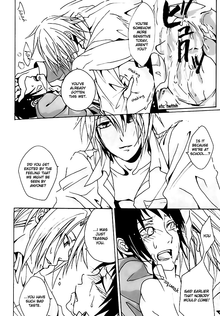 OKOKA! page 11 full