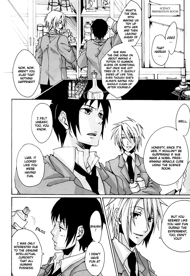 OKOKA! page 3 full