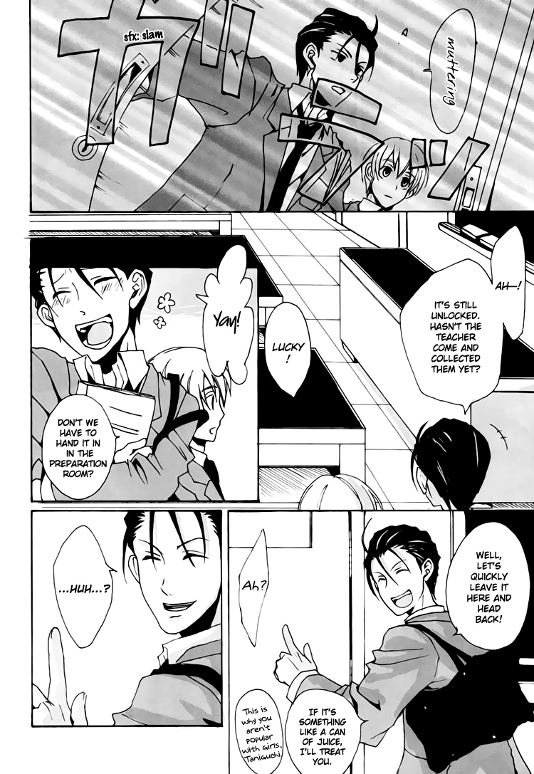OKOKA! page 5 full
