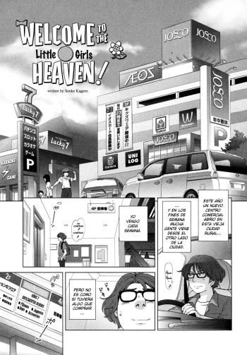 [Senke Kagero] Youjo Heaven e Youkoso! | Welcome to the Little Girls Heaven! (COMIC PLUM 2010-02) [Spanish] [KH] cover