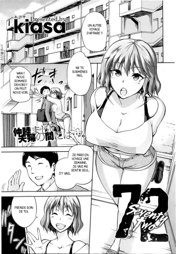 [kiasa] 72 -seventy two- (COMIC HOTMiLK 2014-02) [French] [Ichigo666] cover