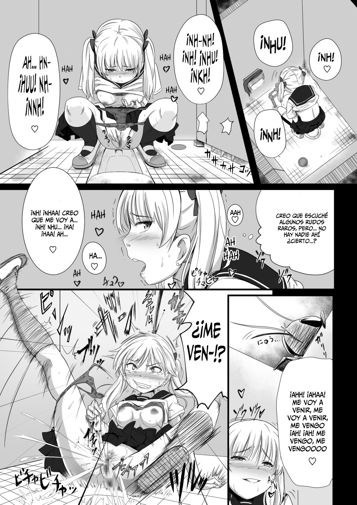 Brain Eater 2  =Keta-I no Fansub= page 11 full