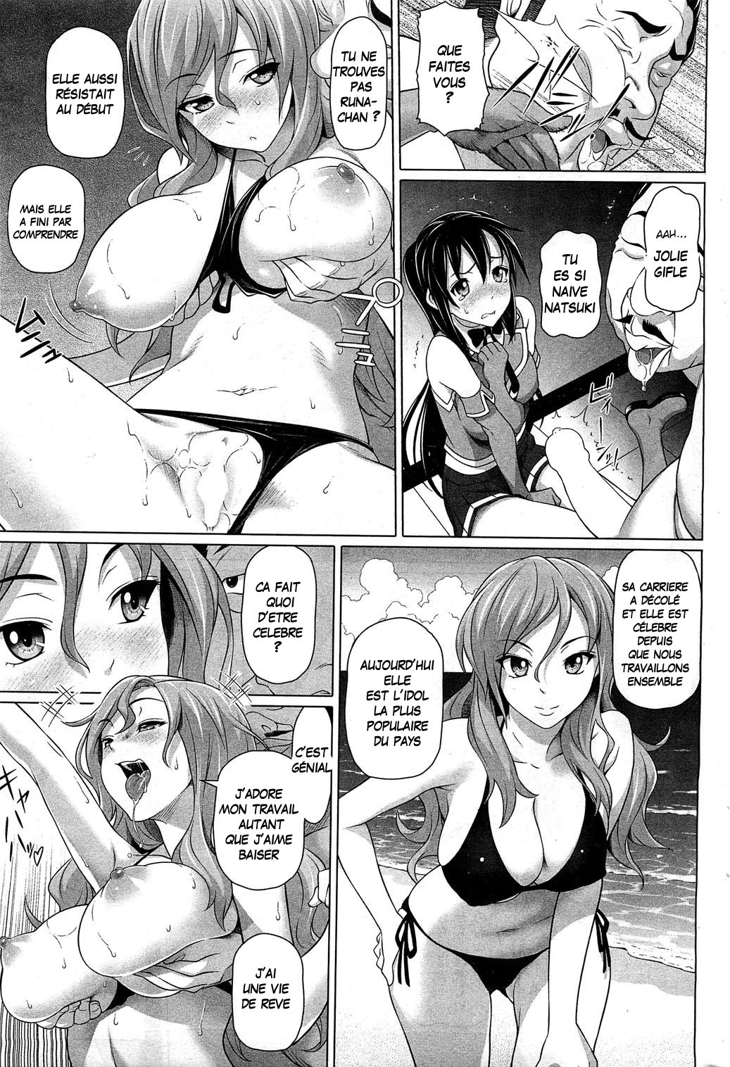 Makura page 3 full