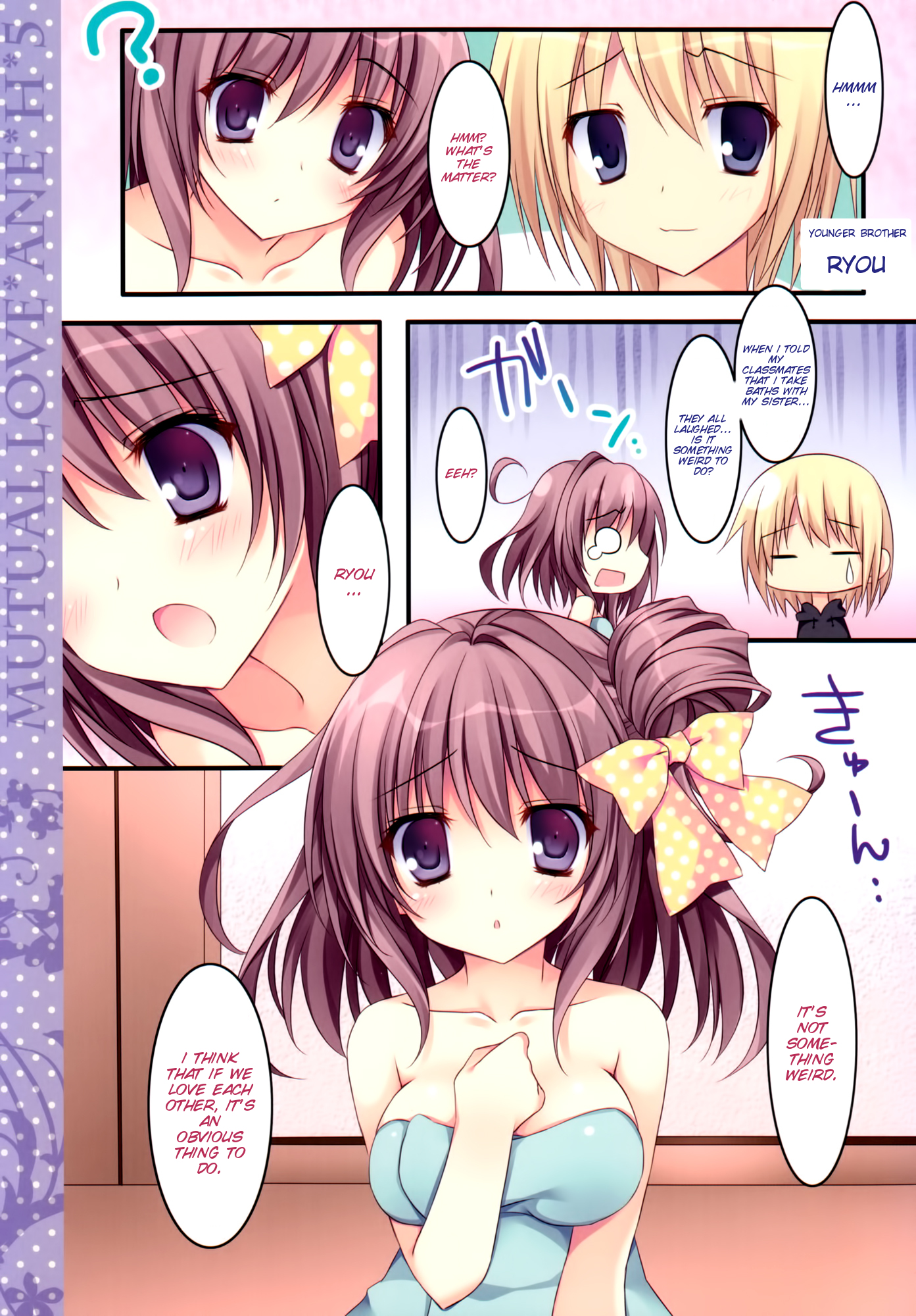Soushisouai Ane Ecchi 5 page 6 full