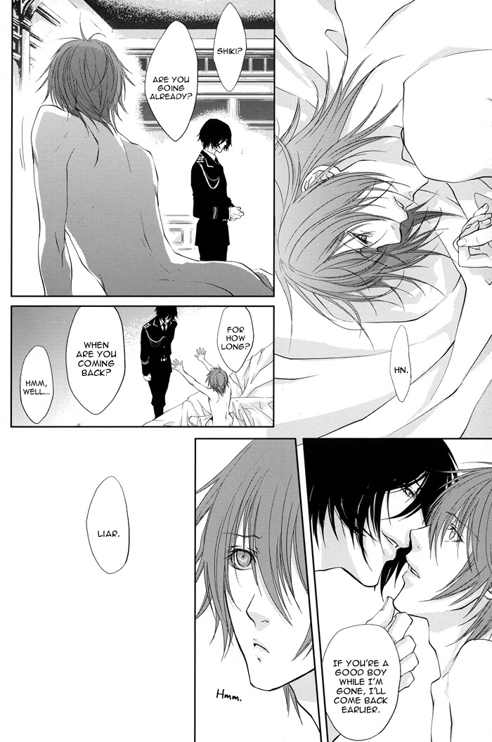 A3 page 10 full