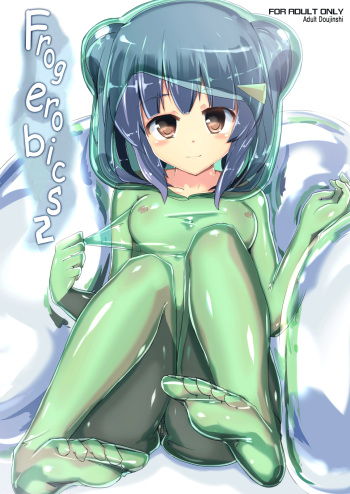 [Cheeseyeast (Naka)] Kaerubics 2 [English] [Digital] cover
