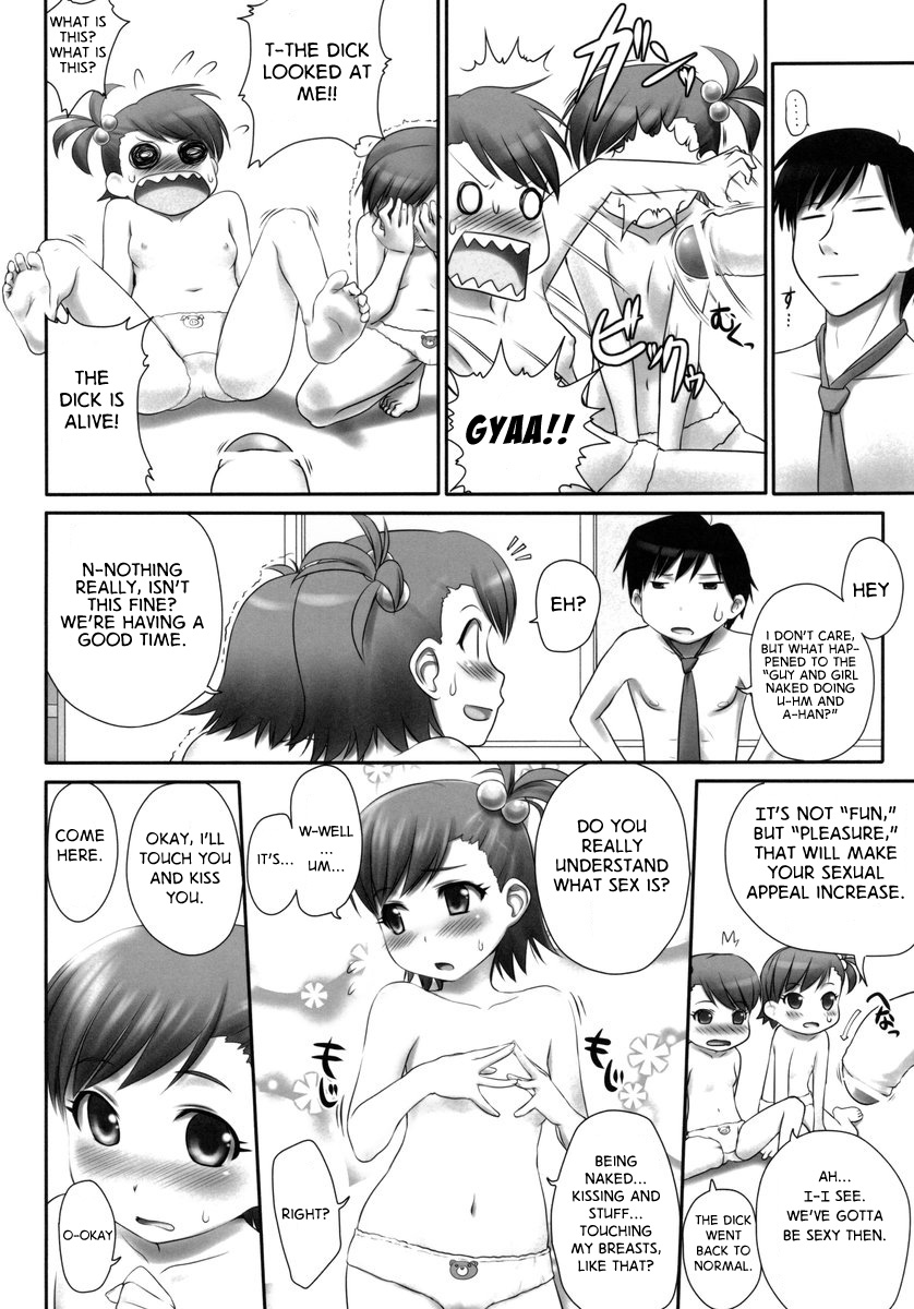 L.O.G.M -loli gemini- page 11 full