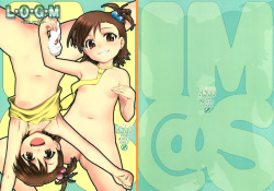 L.O.G.M -loli gemini-