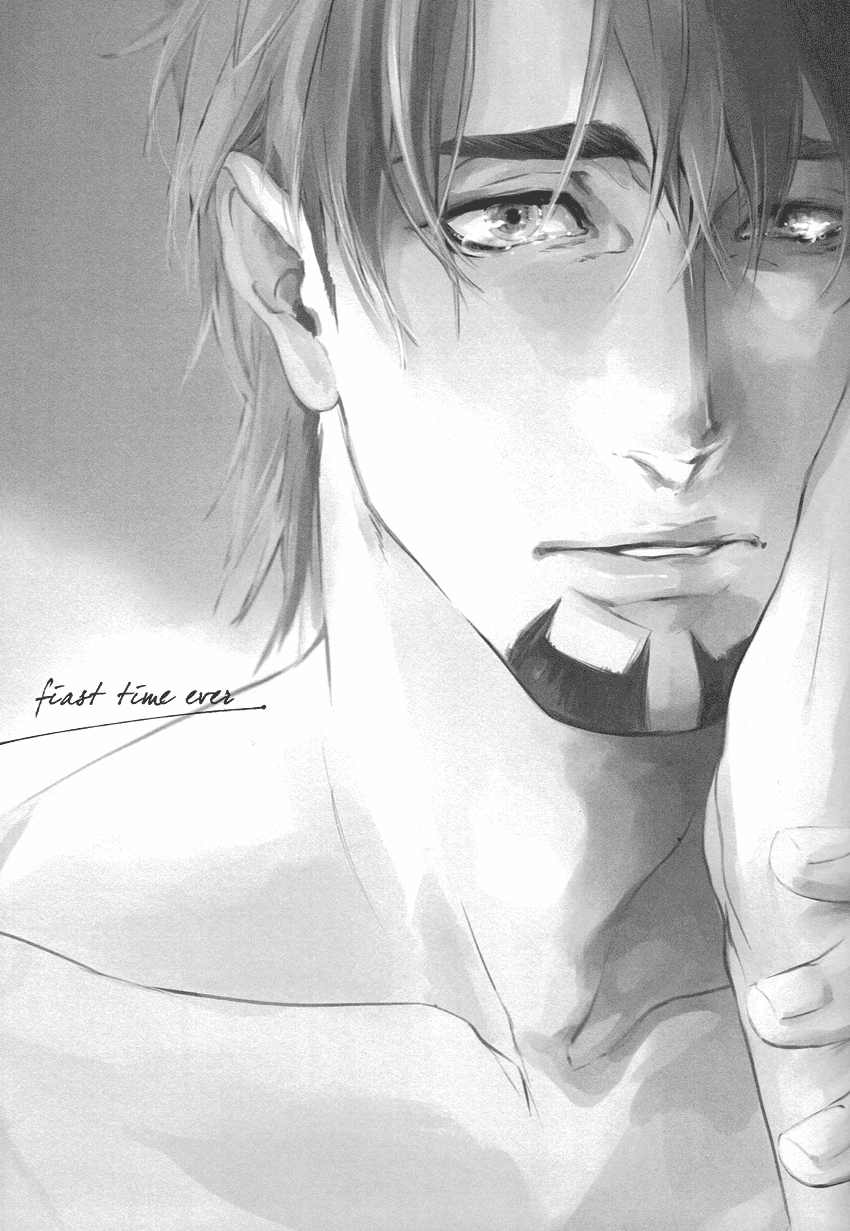 First Time Ever page 2 full