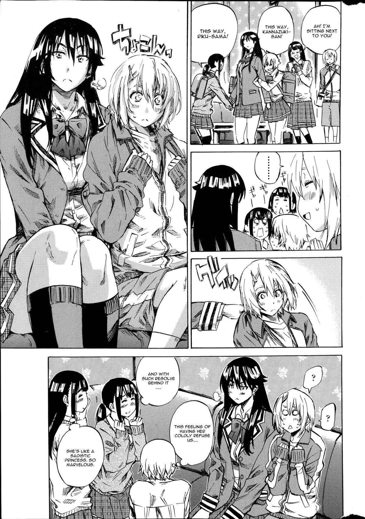 Yuri Zuki Kanojo wa Yuri Kanojo ga Dekinai Ch. 3 page 3 full