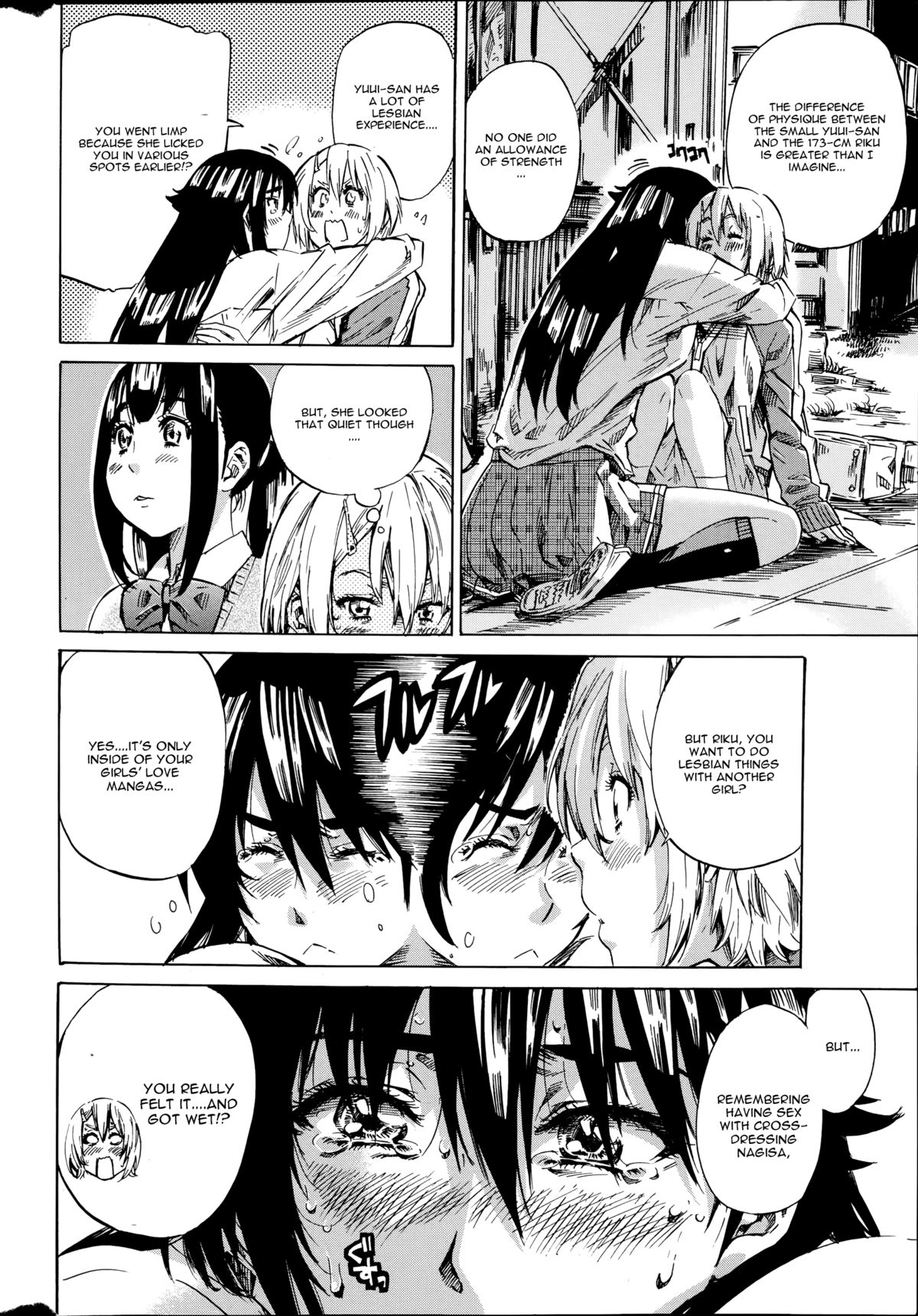 Yuri Zuki Kanojo wa Yuri Kanojo ga Dekinai Ch. 3 page 8 full