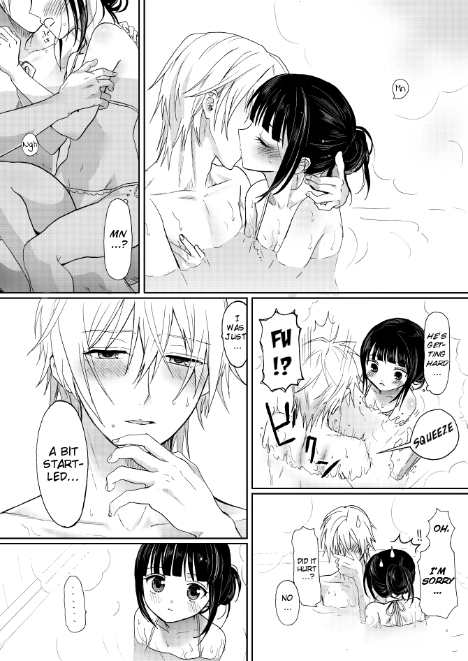 Ririchiyo-sama Issho ni nyuuyoku page 11 full