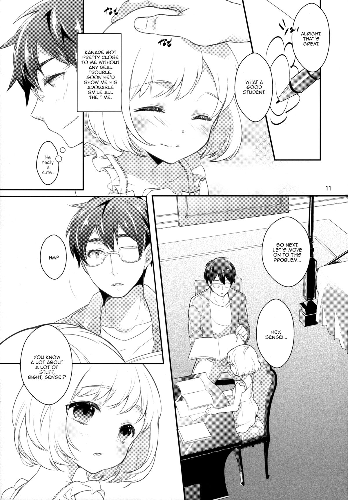 study room page 10 full