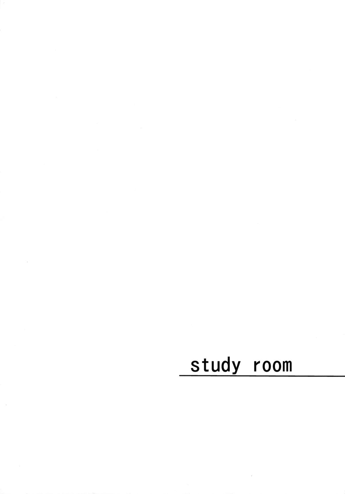 study room page 3 full