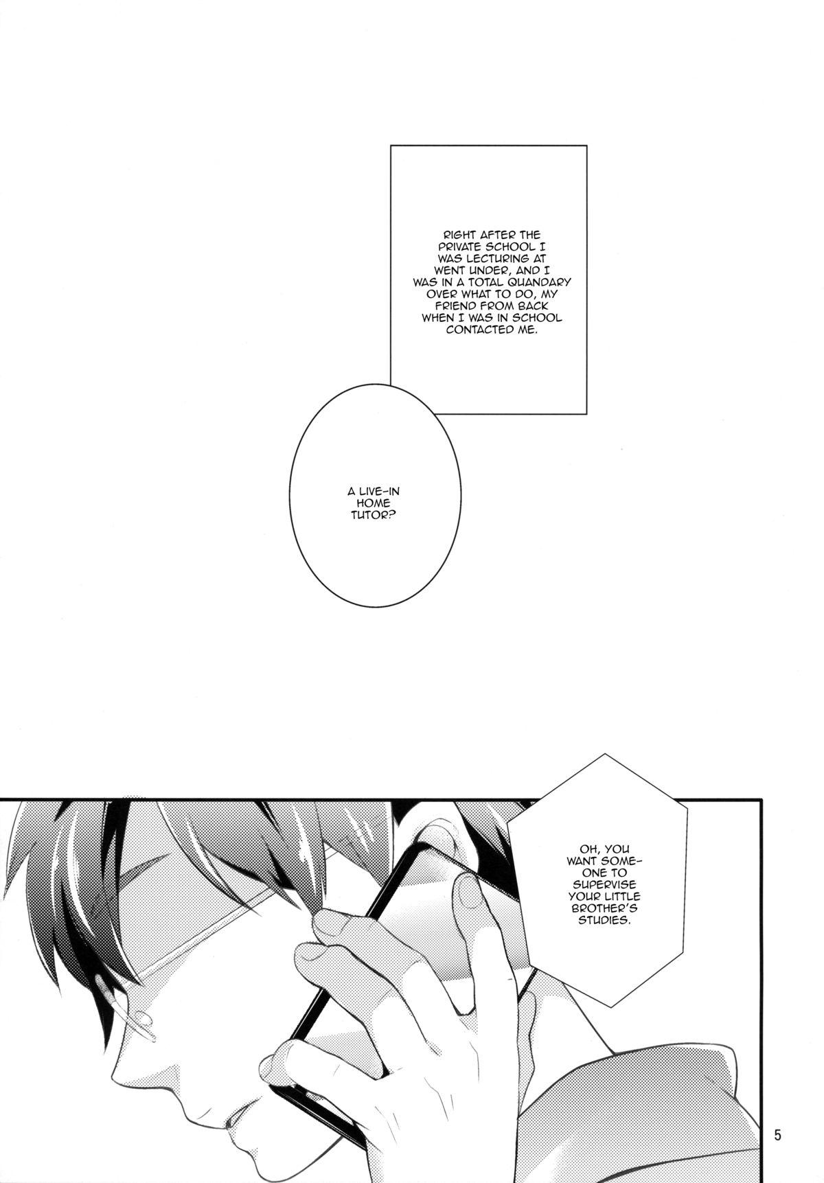 study room page 4 full