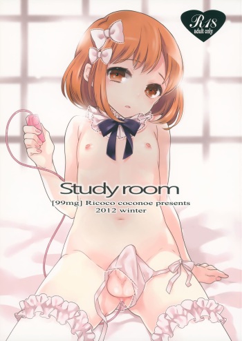 (C83) [99mg (Coconoe Ricoco)] study room [English] {Mysterymeat3} cover