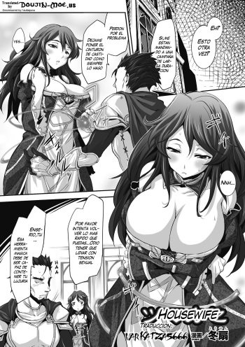 [Tousen] Tsumakase | Ama de Casa (Hitozuma Anthology Comics Vol. 2) [Spanish] {Varkatzas666} [Decensored] [Digital] cover