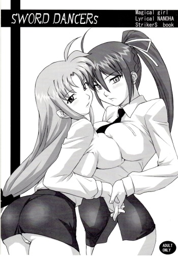 (Nanoha Festival 3) [Soreya (Nishitsuki Tsutomu)] SWORD DANCERs (Mahou Shoujo Lyrical Nanoha) cover