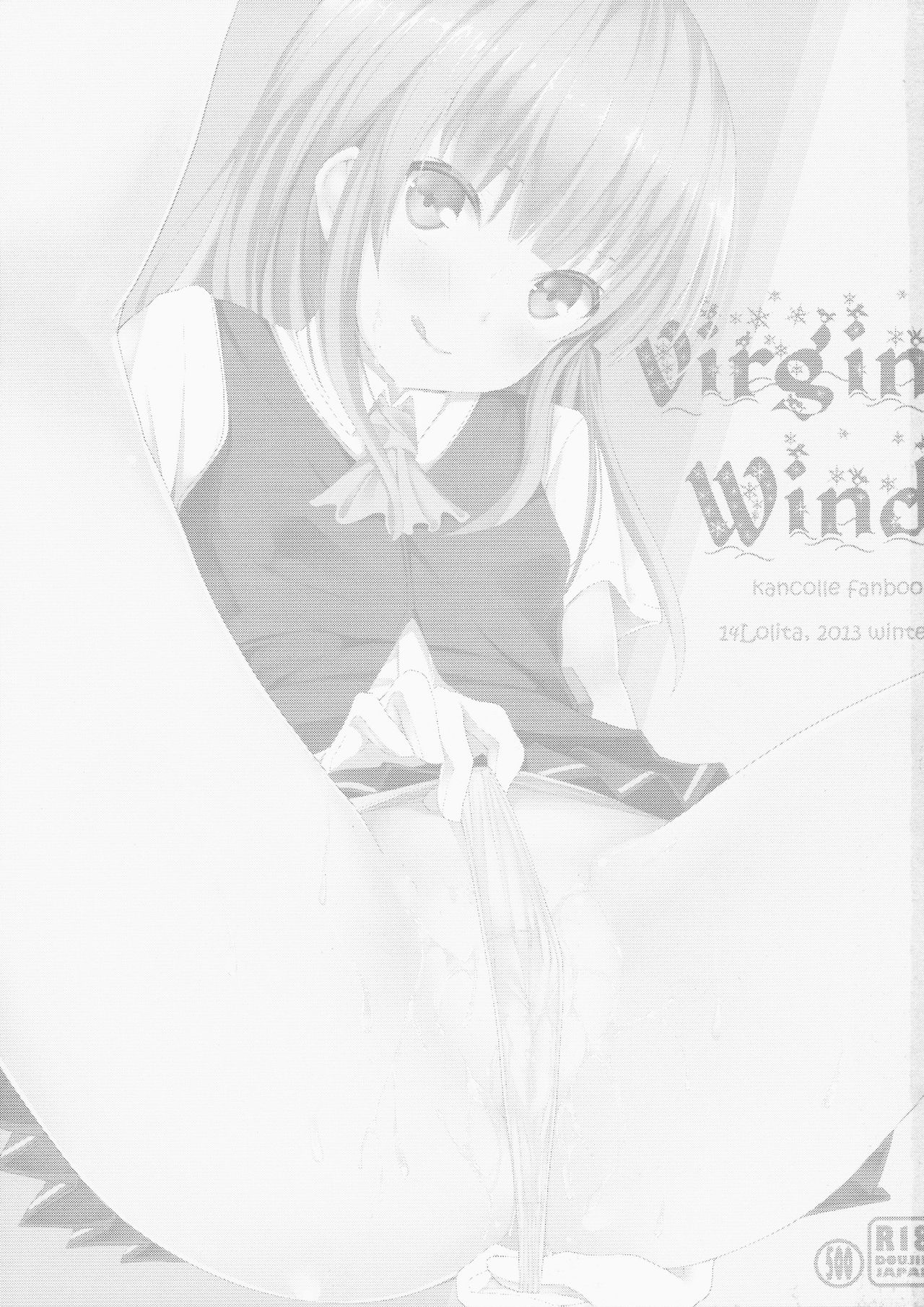 Virgin Wind page 3 full