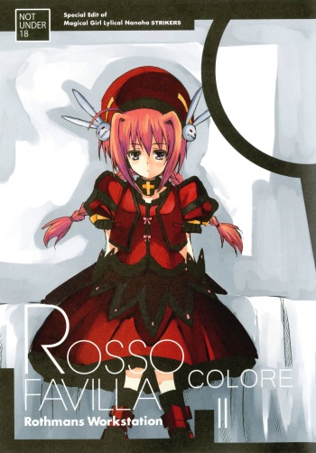 [R-WORKS (Roshuu Takehiro)] ROSSO FAVILLA COLORE II (Mahou Shoujo Lyrical Nanoha) [Digital] cover
