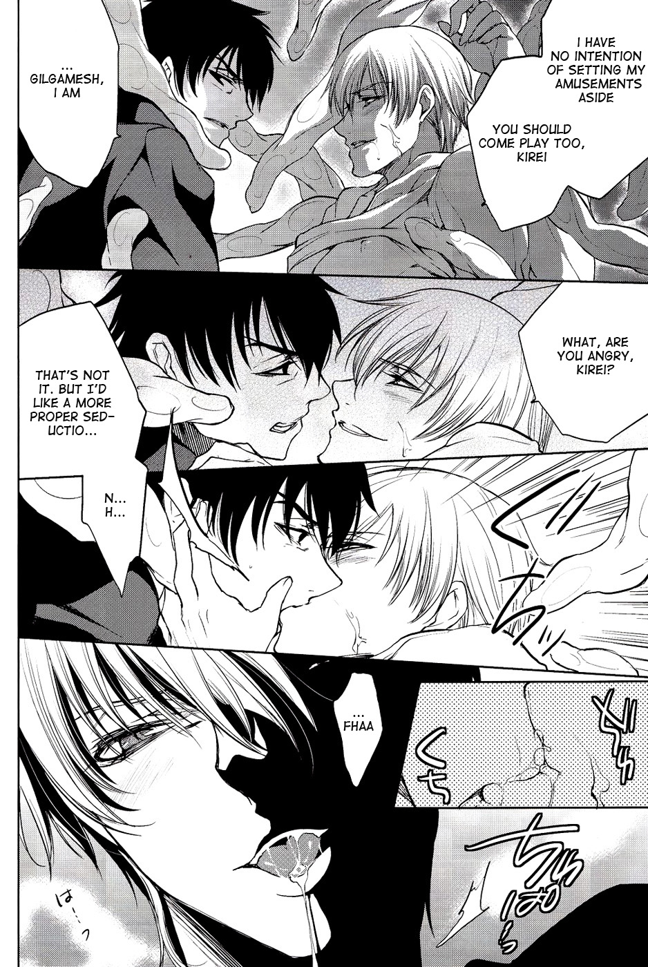 Yoru wa Sensou page 11 full