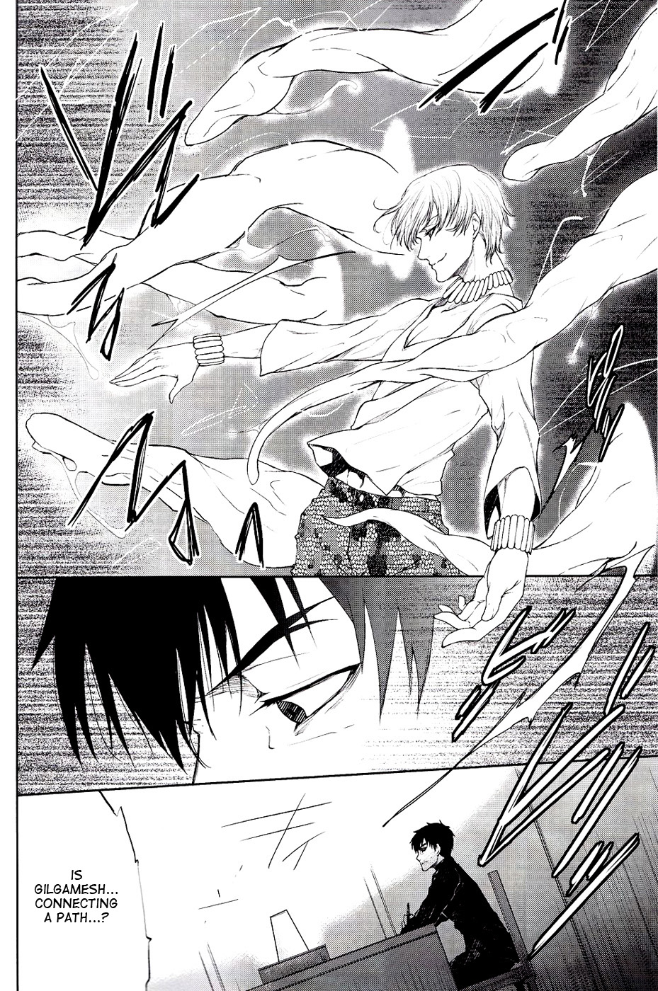 Yoru wa Sensou page 5 full