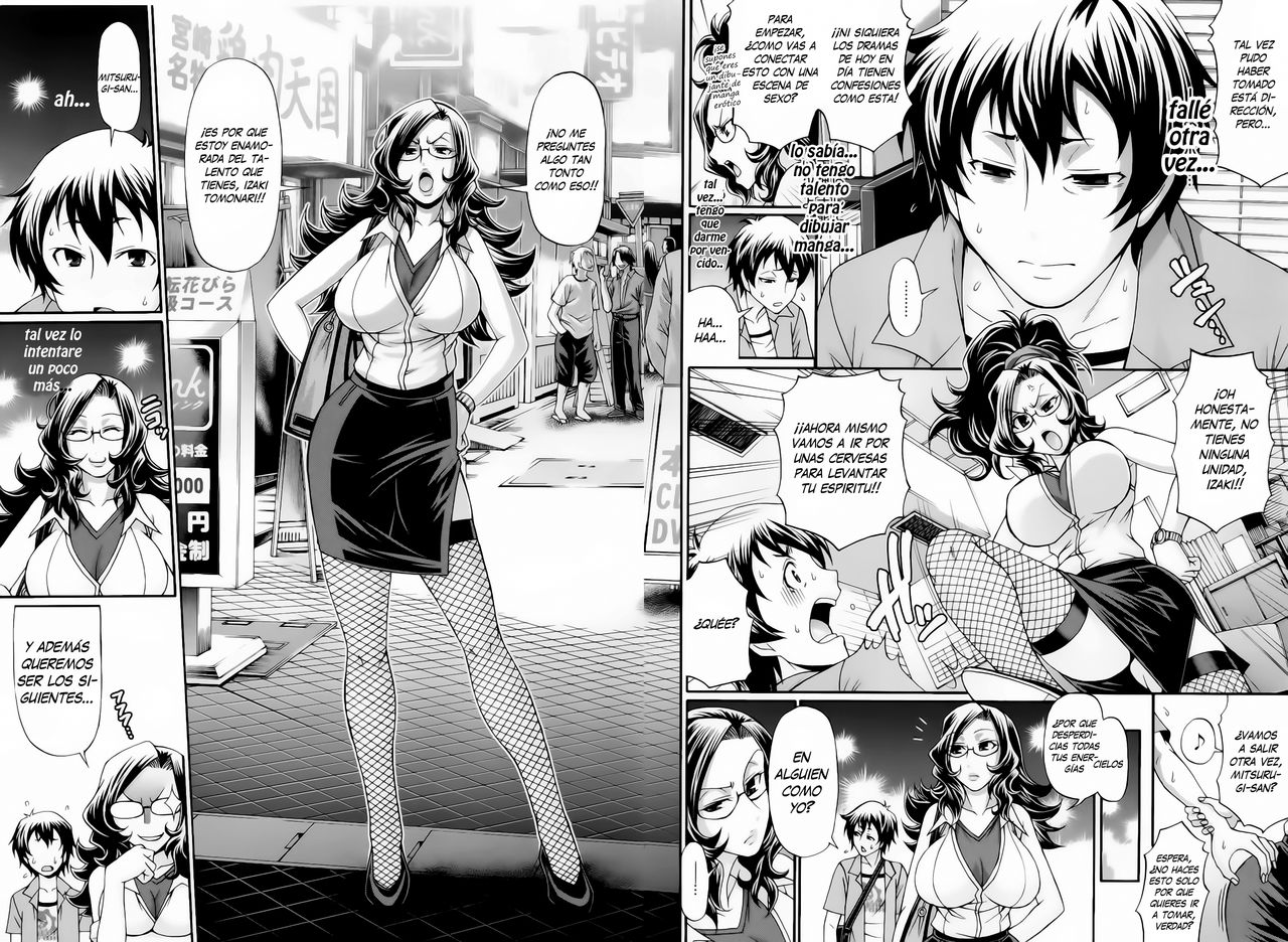Oshikake Riot  1-2 page 8 full