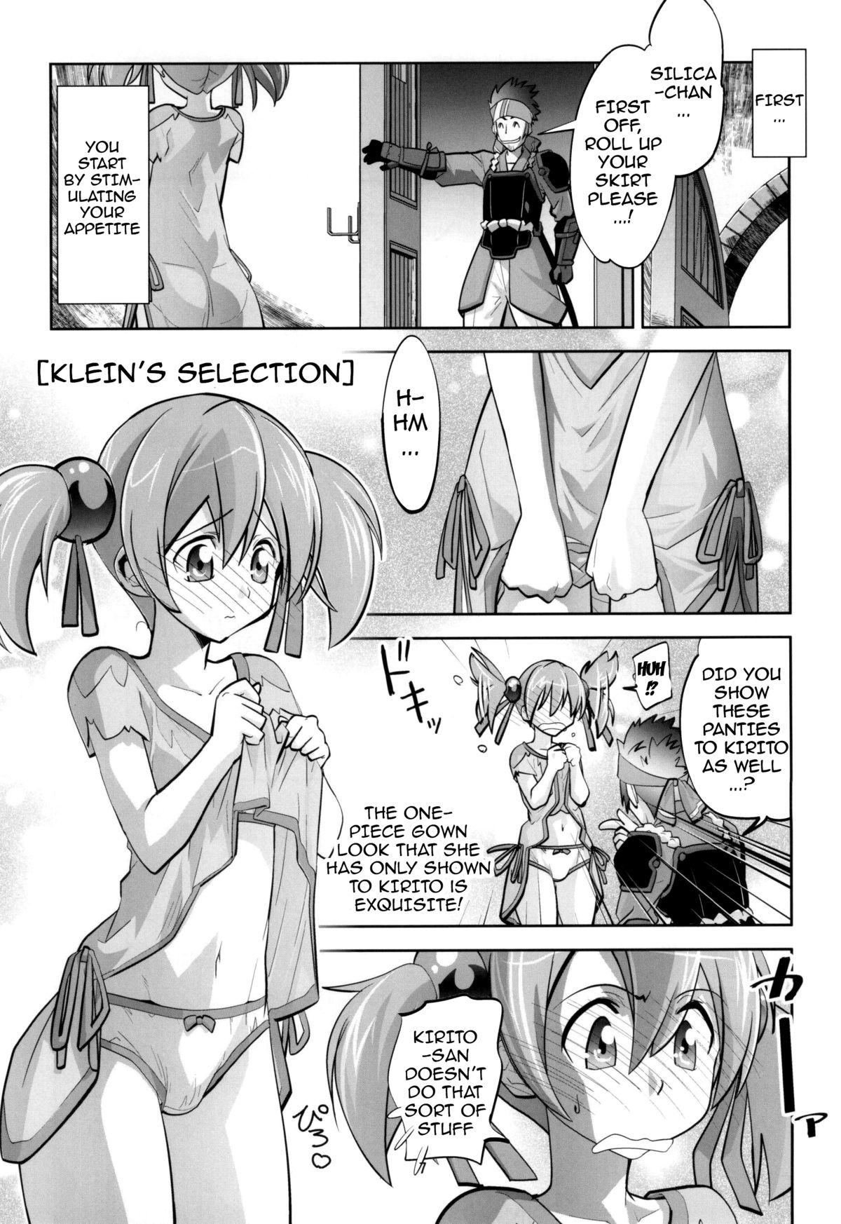 Kodoku no Gourmet | Gourmet of Love page 6 full