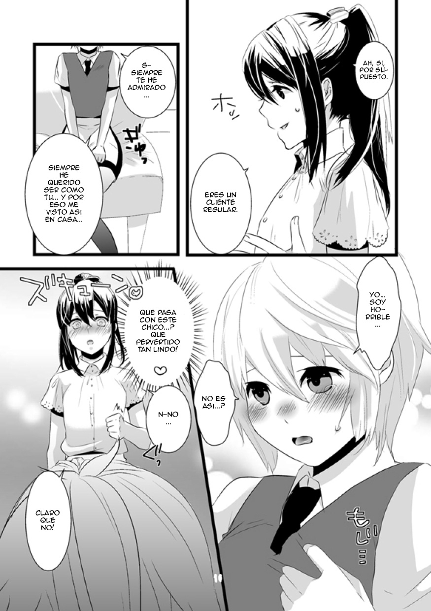 Atarashii Otomodachi page 11 full