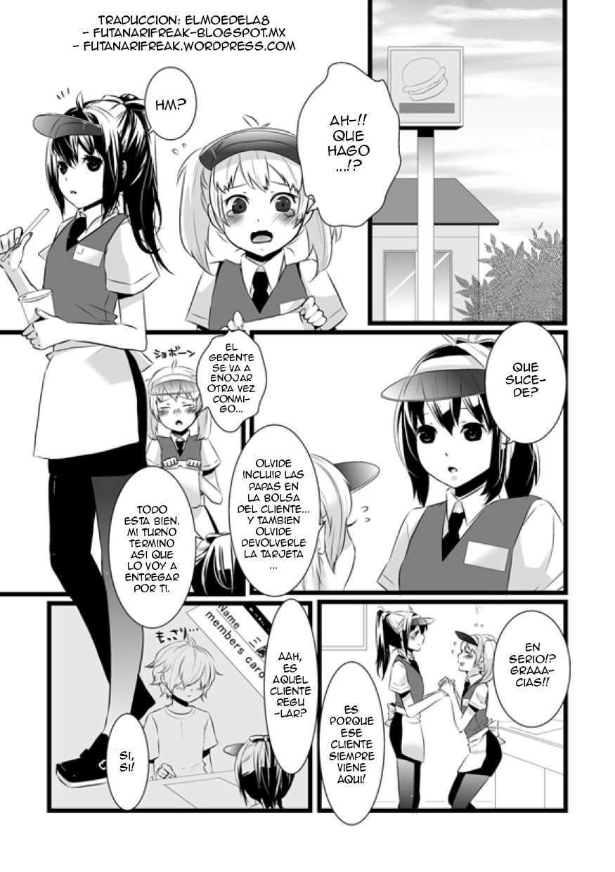 Atarashii Otomodachi page 3 full