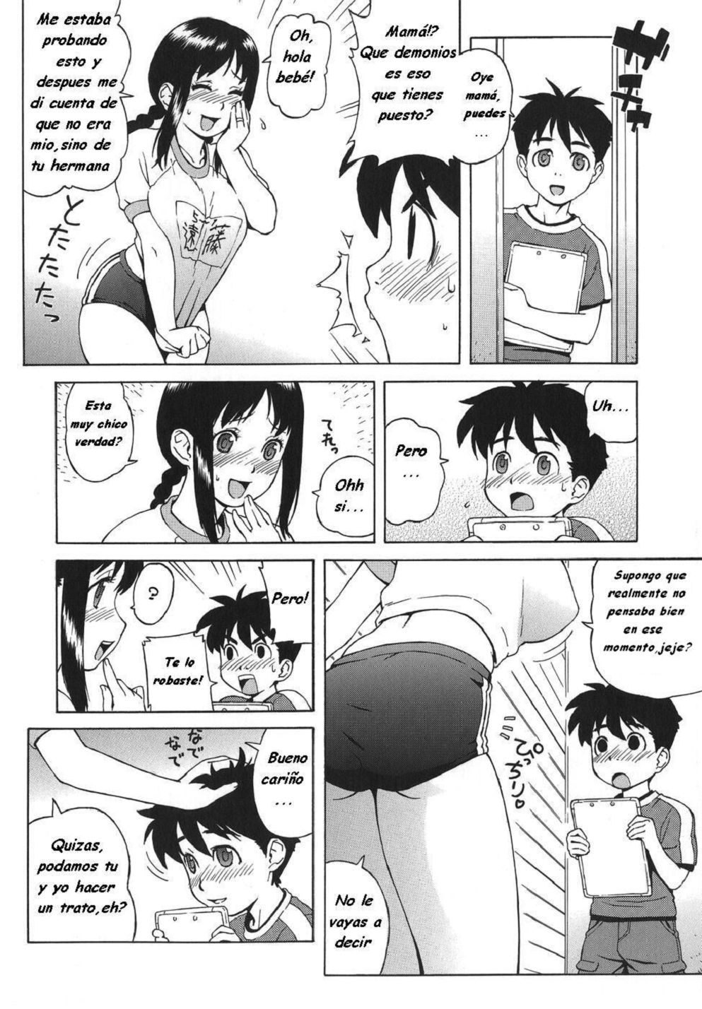 Bloomer Mama Shinsouban Ch. 1 | Mom's Great Deal page 5 full
