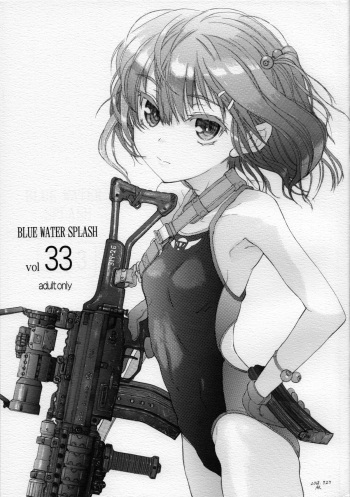 (C84) [Ootsuku Shouji (Shinjinkun)] Blue Water Splash Vol.33 cover