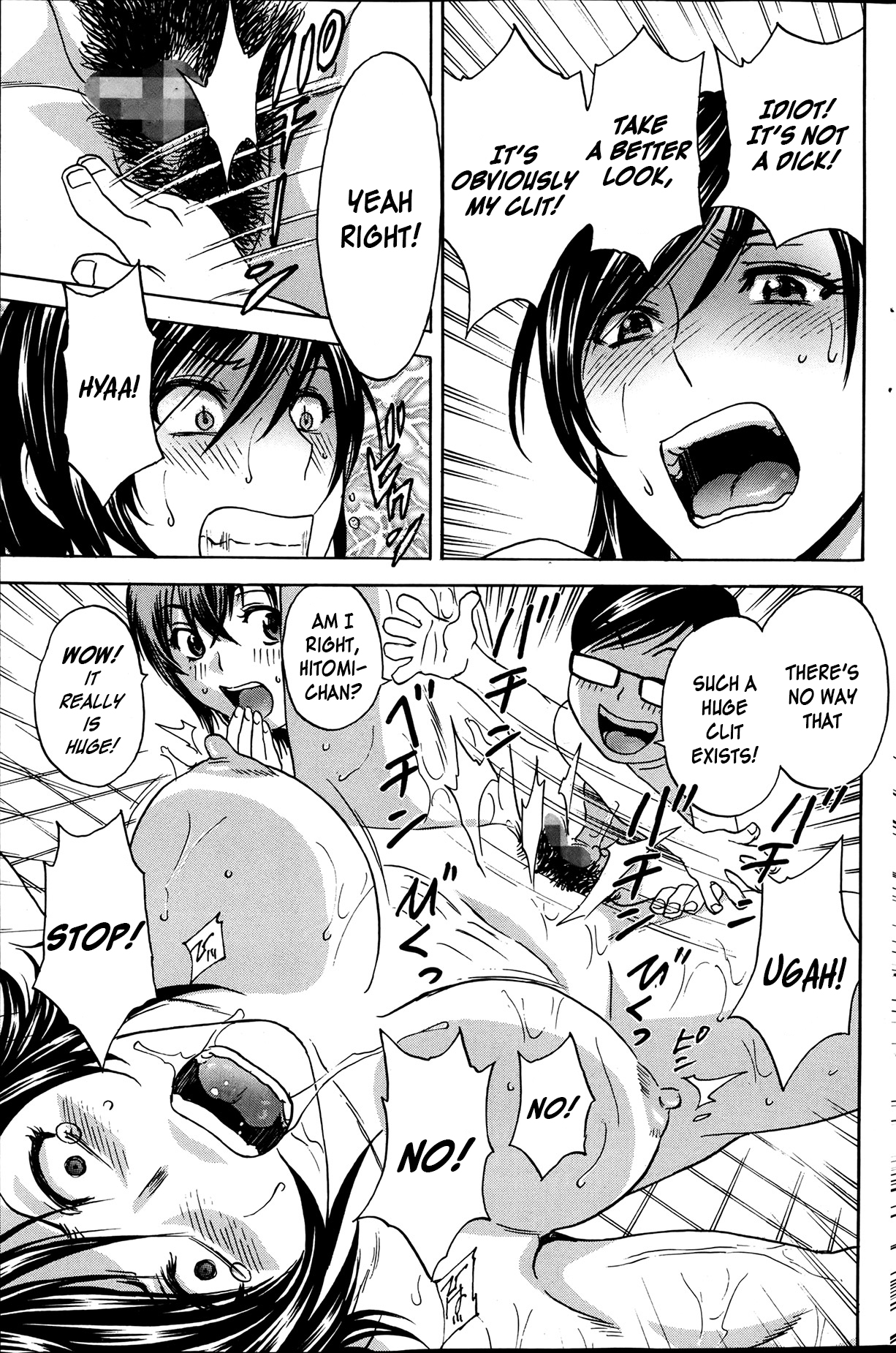 Kodomo ni Natte Okashi Makuru yo! Ch. 5 | Become a Kid and Have Sex All the Time! Part 5 page 5 full