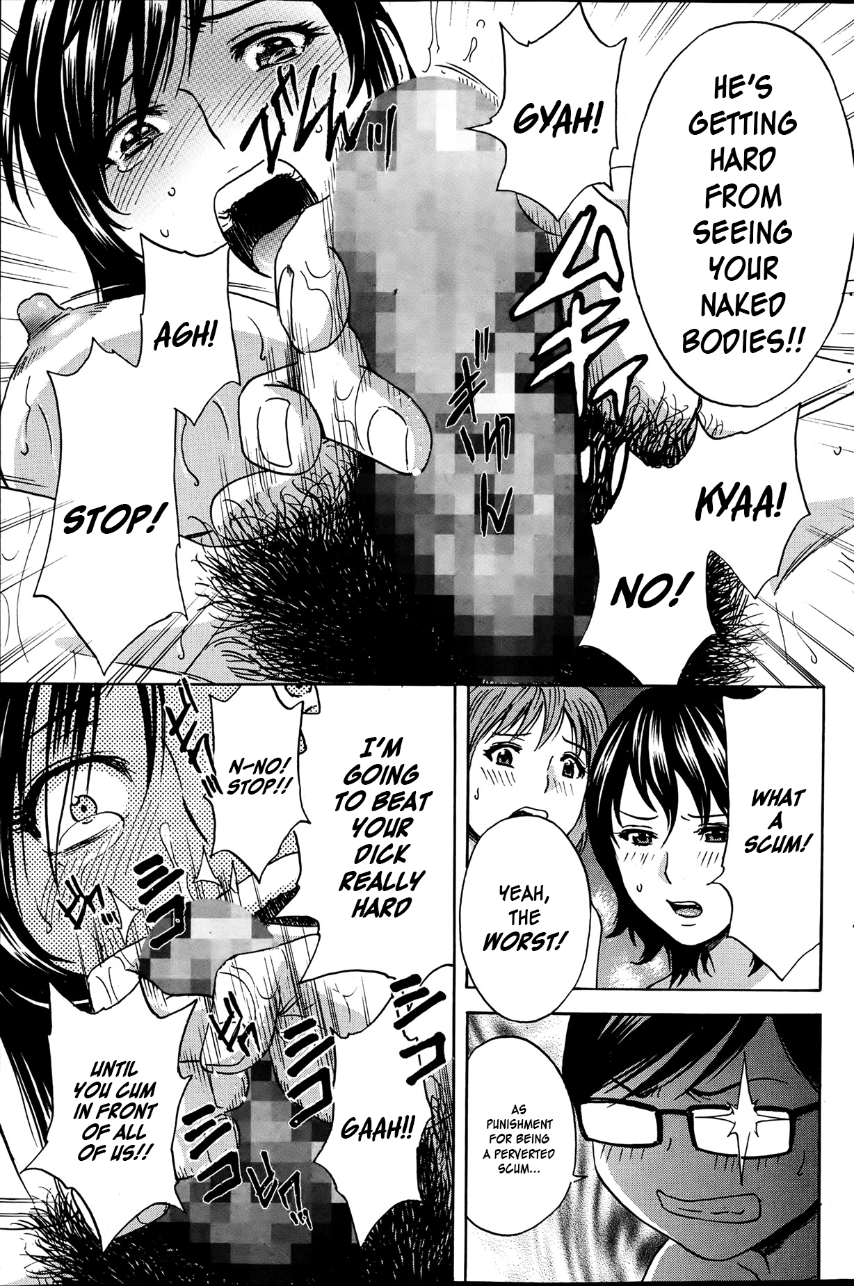 Kodomo ni Natte Okashi Makuru yo! Ch. 5 | Become a Kid and Have Sex All the Time! Part 5 page 9 full