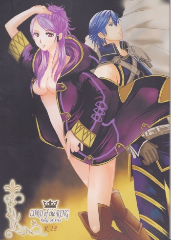 (C83) [atelierkk (kazamik)] LORD of the RING king of Iris (Fire Emblem: Awakening) cover