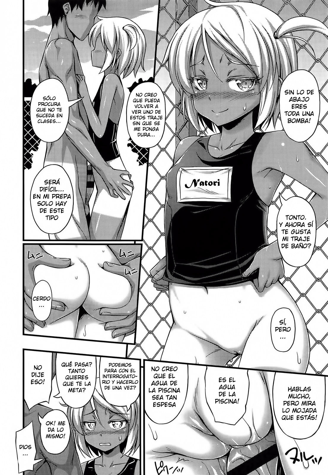 Kinjo no Ko ga Short Pants wo Haite Ore wo Yuuwaku shite Kurundaga 1-3 |  Seducido por una niña de pantaloncillos cortos Ch. 1-3 page 11 full