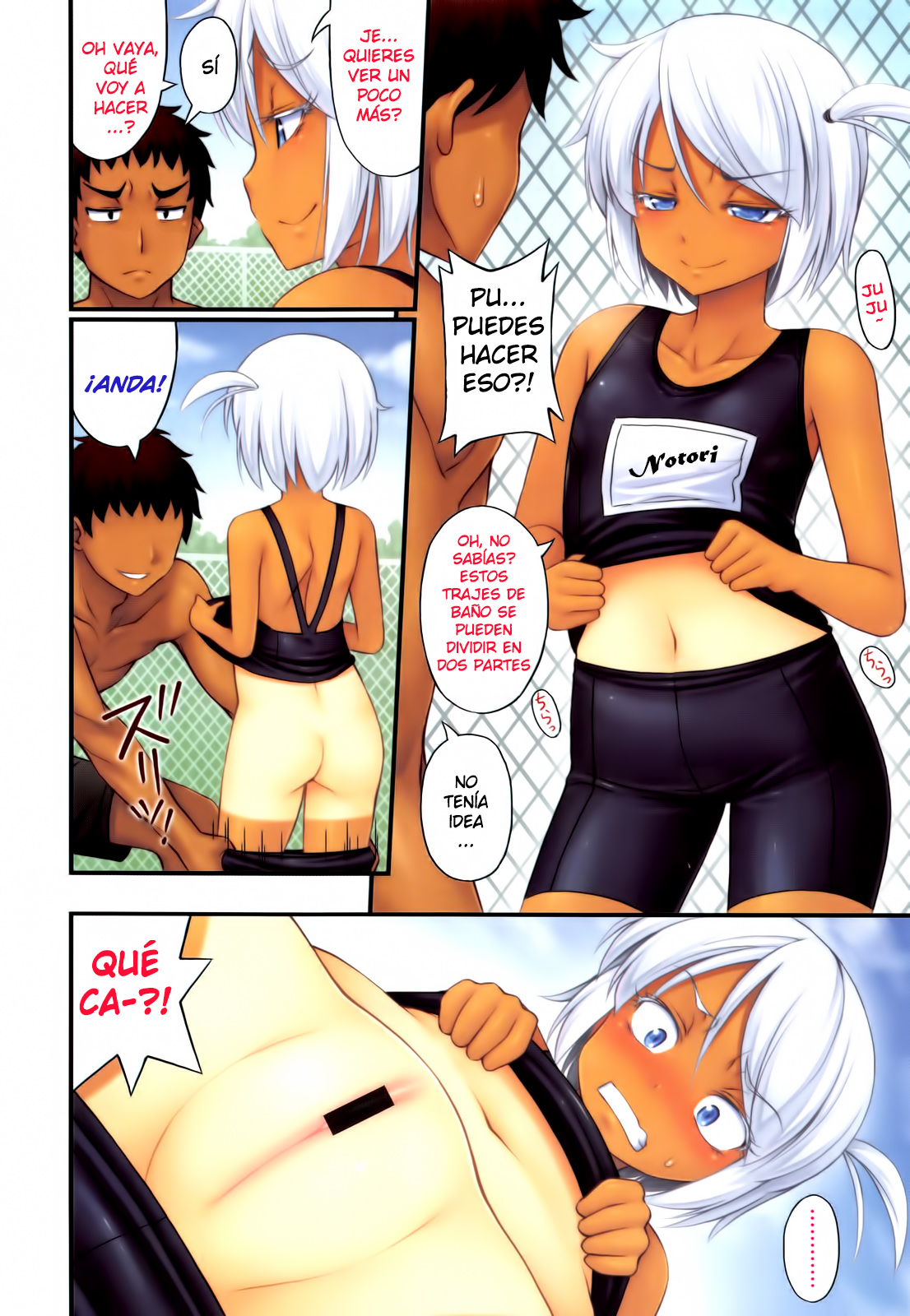 Kinjo no Ko ga Short Pants wo Haite Ore wo Yuuwaku shite Kurundaga 1-3 |  Seducido por una niña de pantaloncillos cortos Ch. 1-3 page 9 full