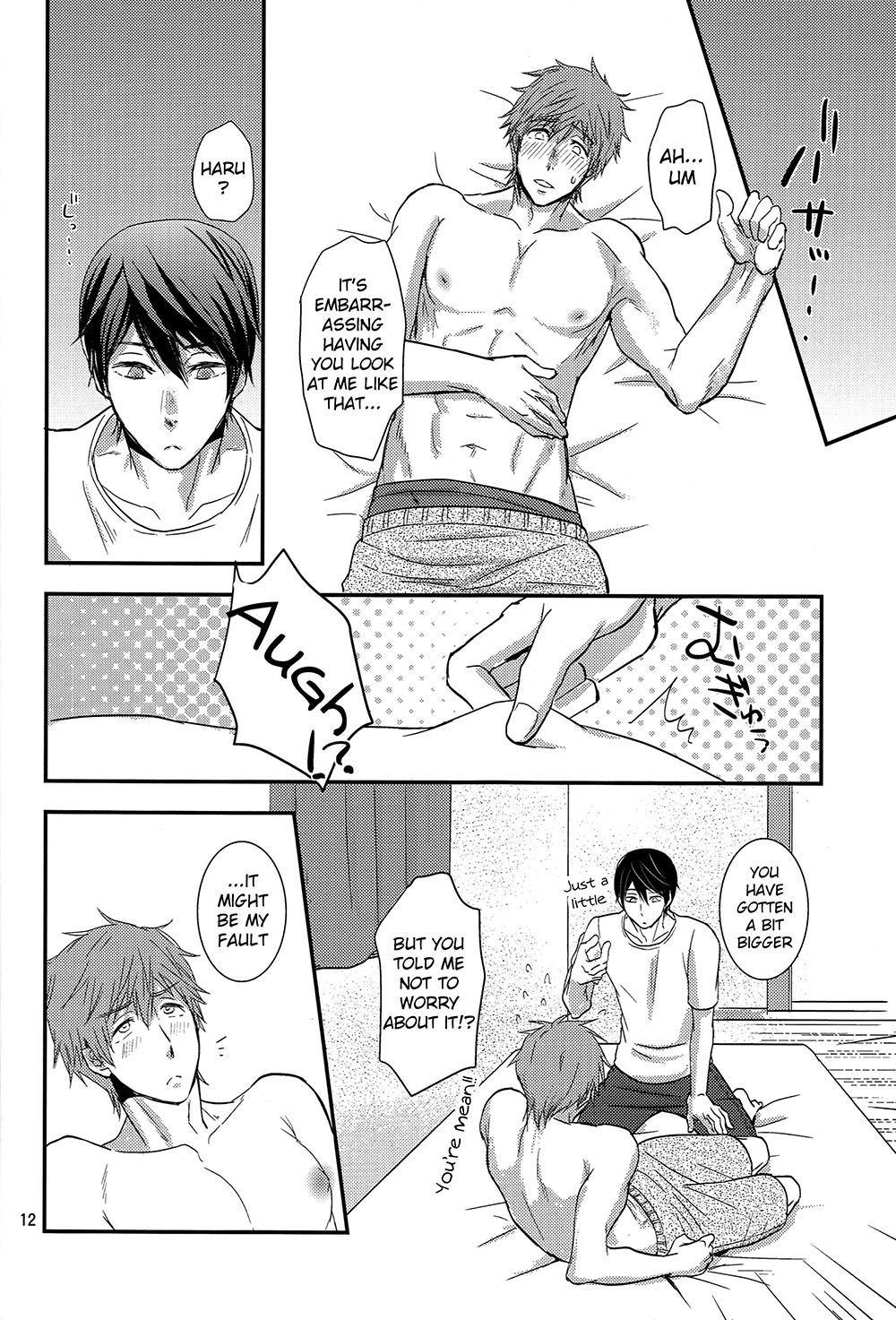 Thicky Cutie! page 11 full