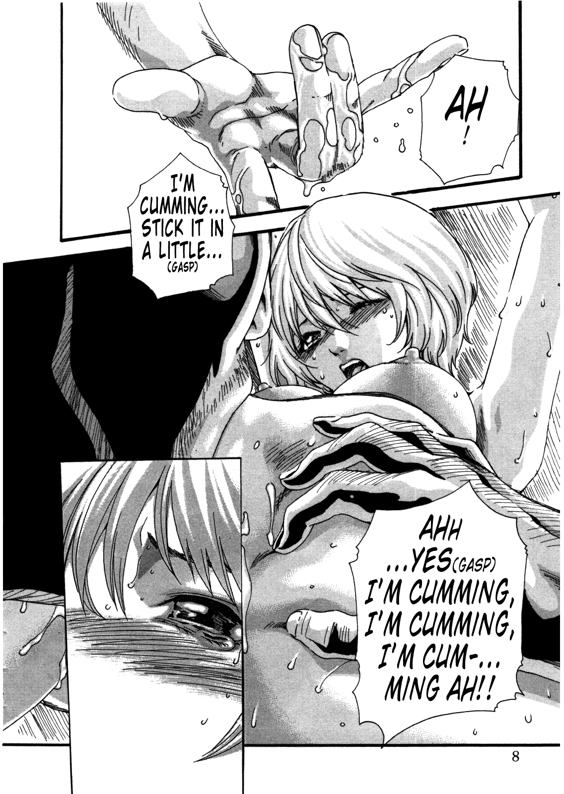 Kisei Juui Suzune | Parasite Doctor Suzune 4 page 11 full