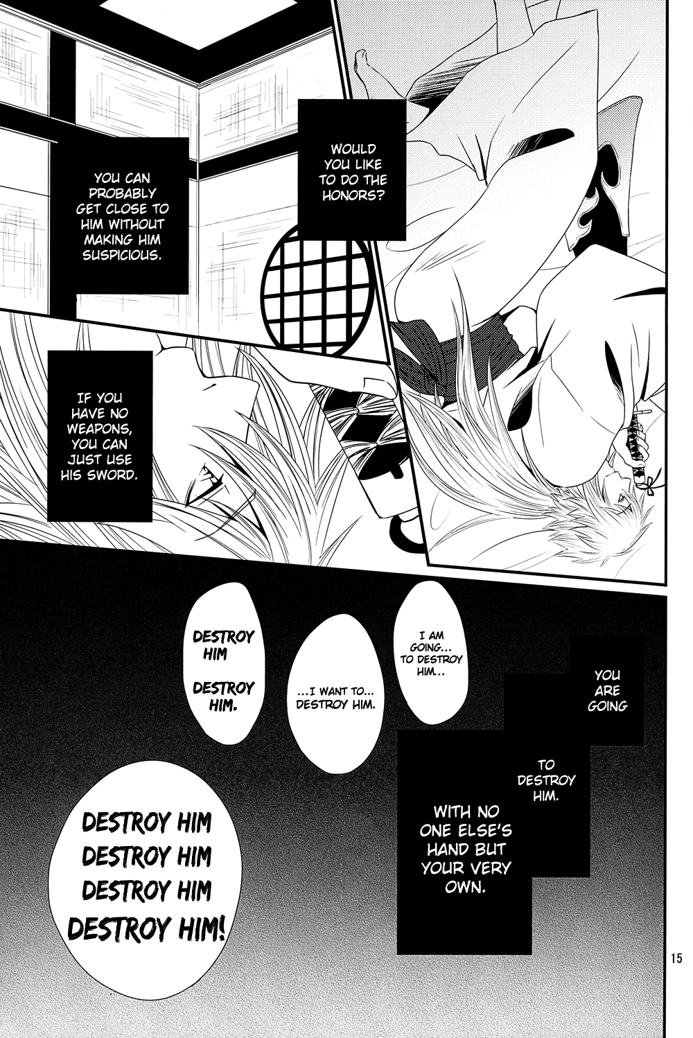 Eien no Chigiri page 12 full