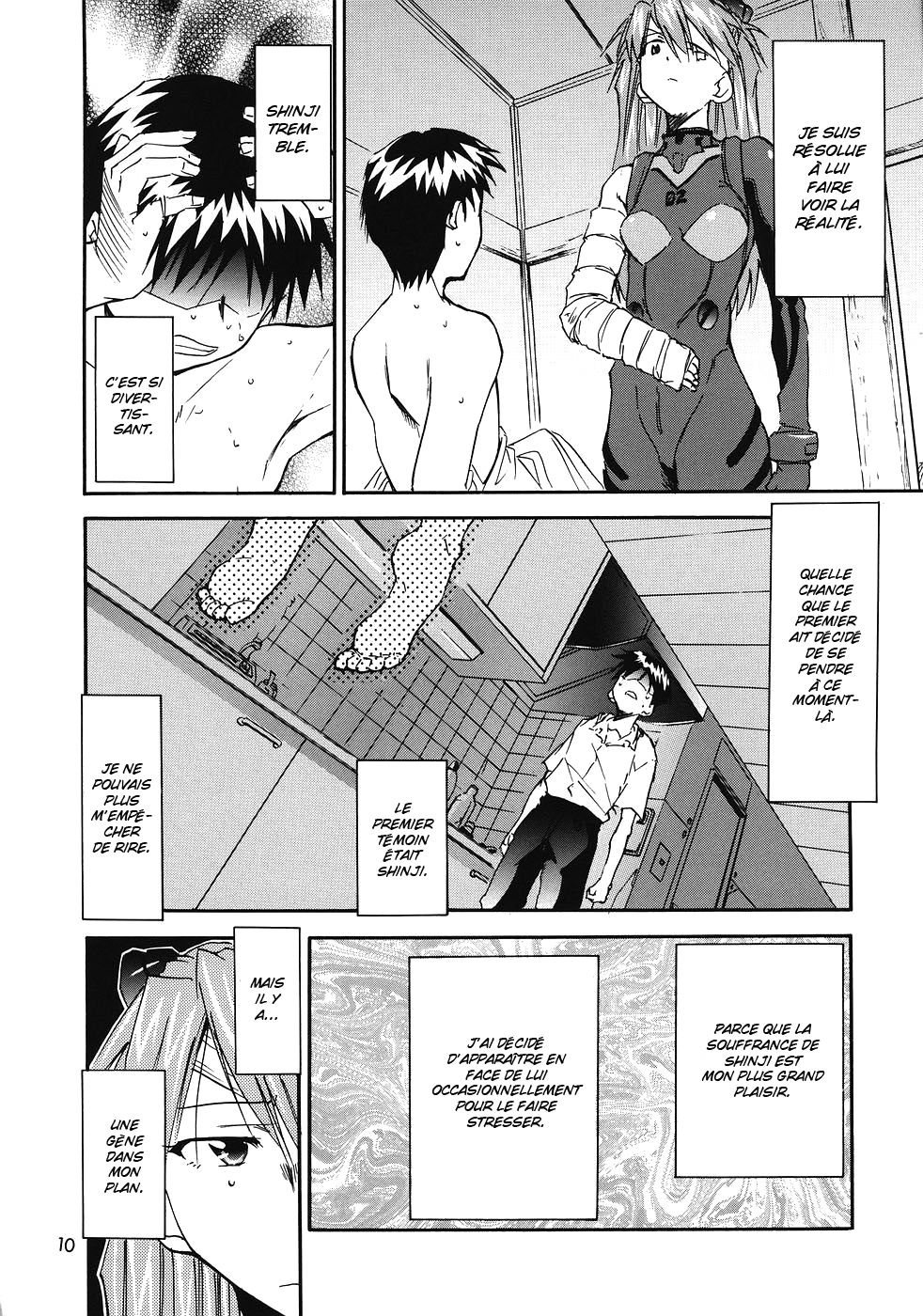RE-TAKE 0 page 11 full