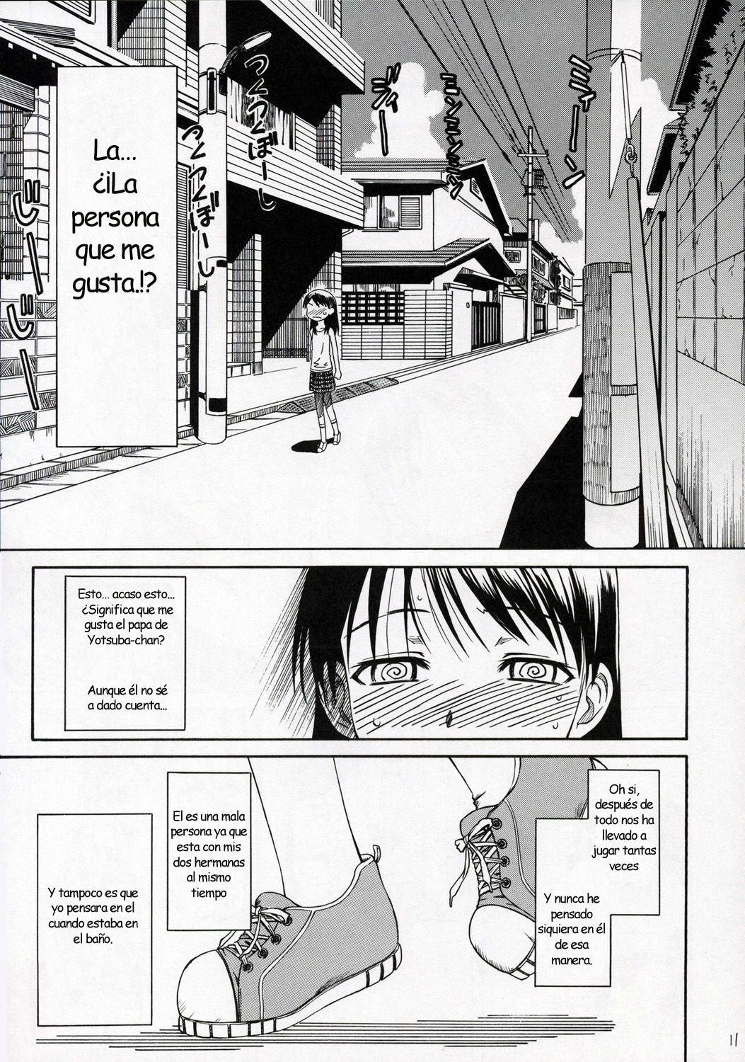 PRETTY NEIGHBOR&! Vol. 4 page 12 full