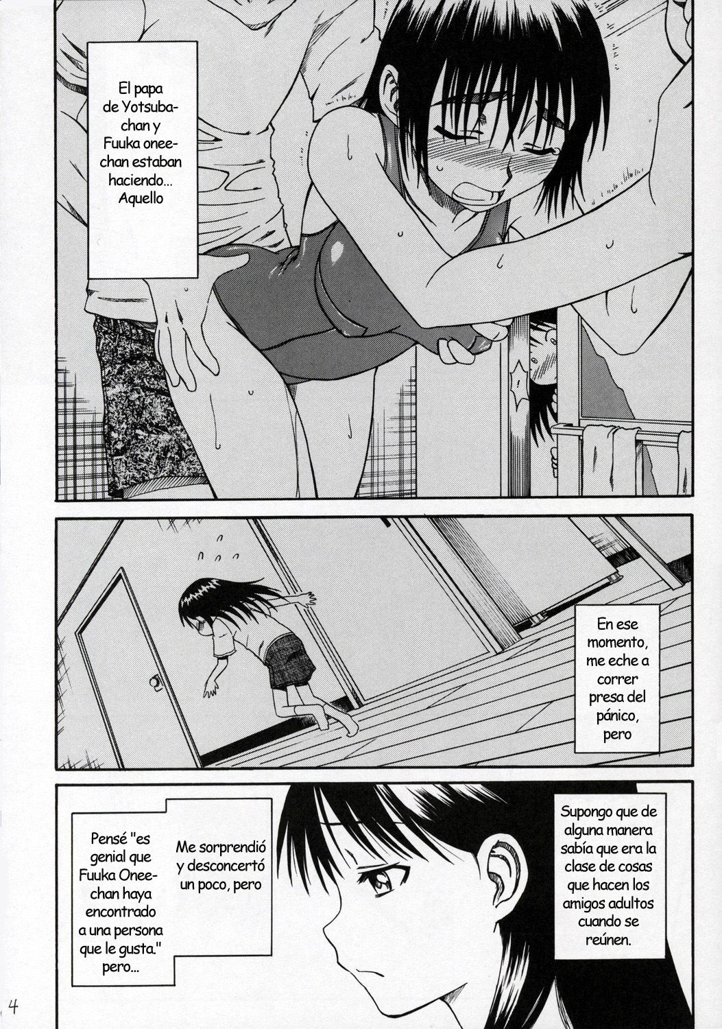 PRETTY NEIGHBOR&! Vol. 4 page 5 full