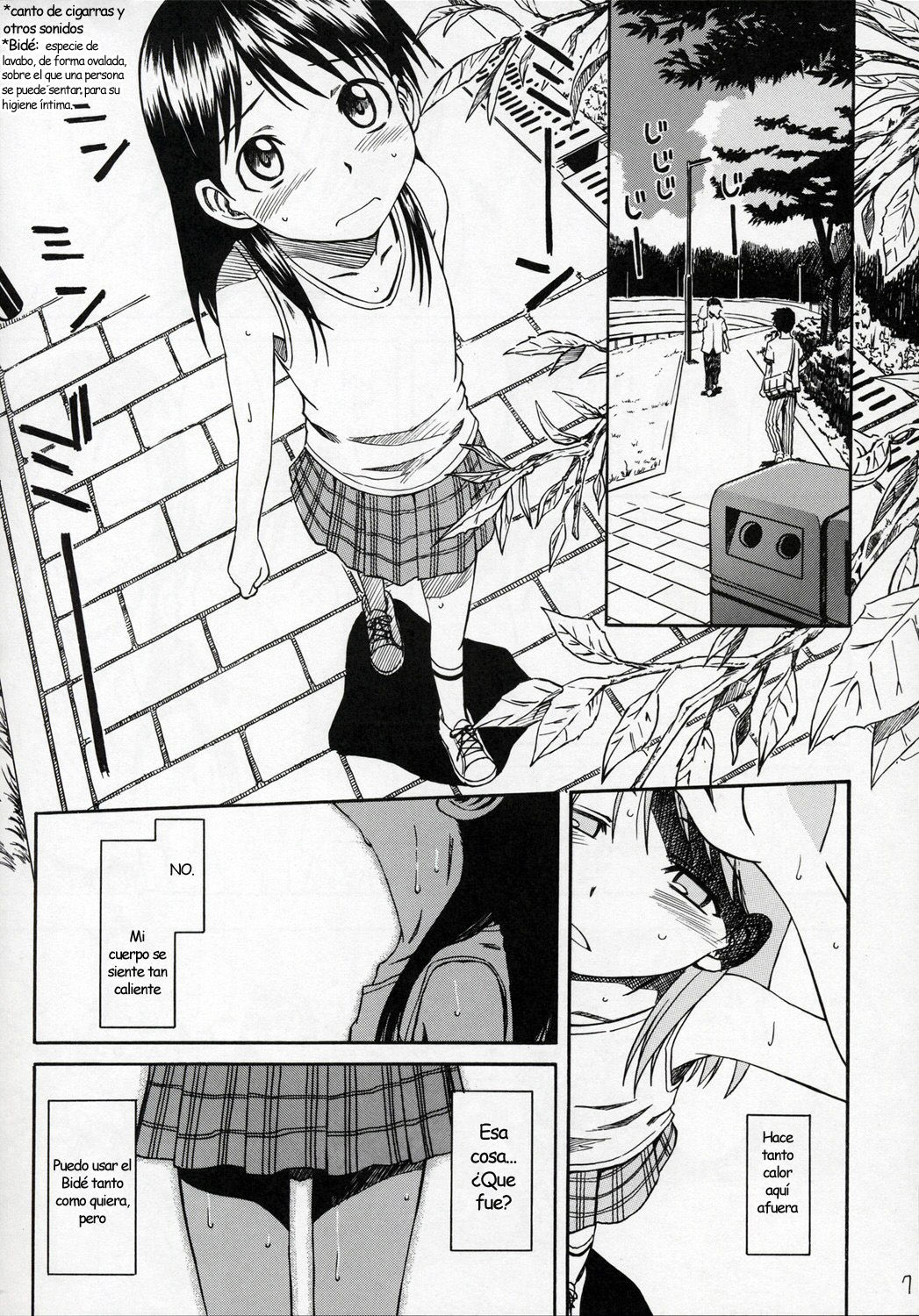 PRETTY NEIGHBOR&! Vol. 4 page 8 full